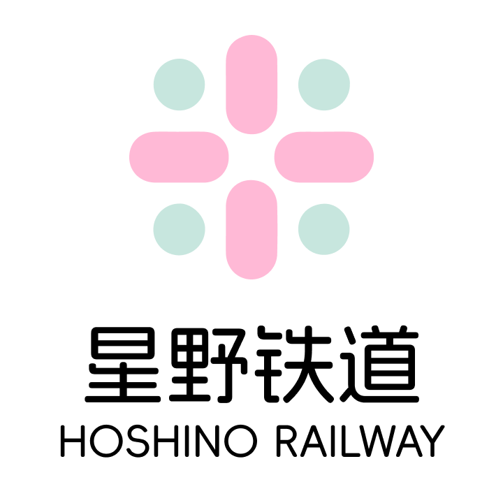 星野铁道Logo